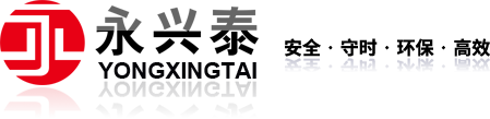 東莞市海德機(jī)械有限公司